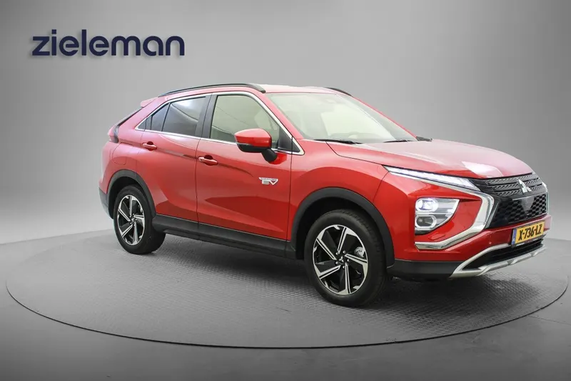 Mitsubishi Eclipse Cross (2024)