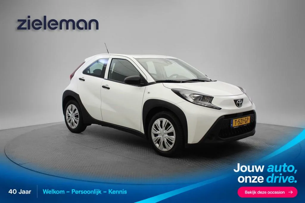Toyota Aygo X (2023) — foto 1