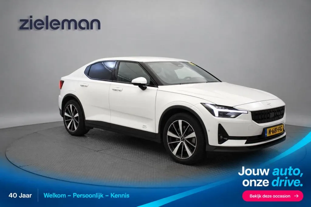 Polestar 2 (2021) — foto 1