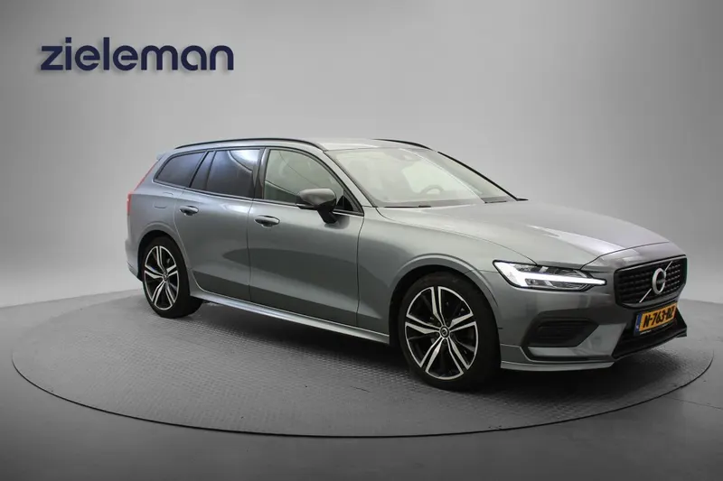 Volvo V60 (2021)