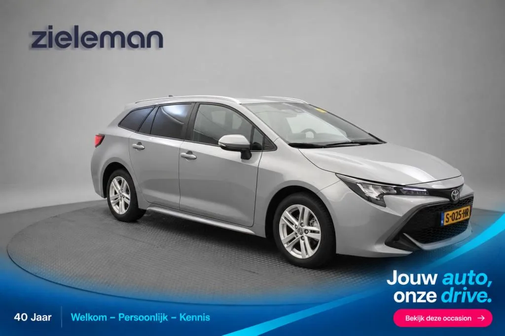 Toyota Corolla (2023) — foto 1