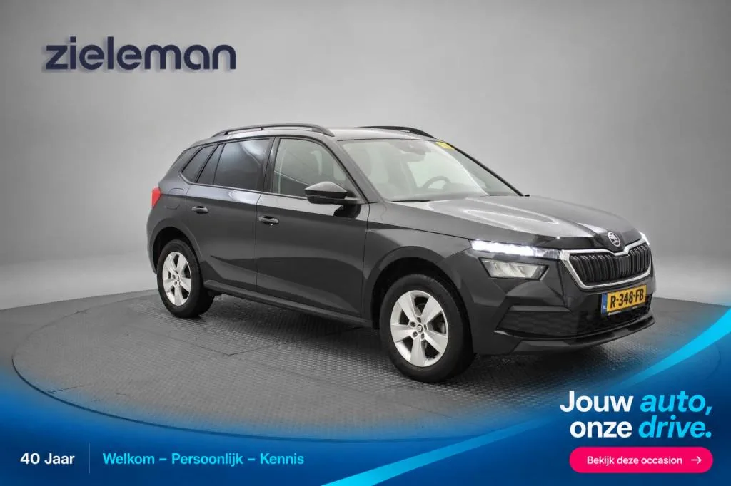 Škoda Kamiq (2022) — foto 1