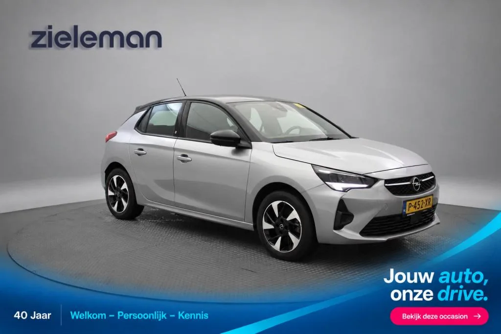 Opel Corsa-e (2022) — foto 1