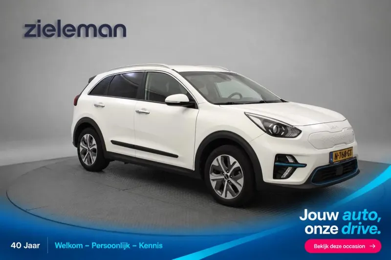 Kia Niro (2021)