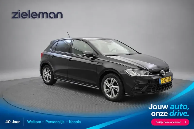 Volkswagen Polo (2023)
