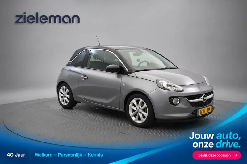 Opel Adam (2019)