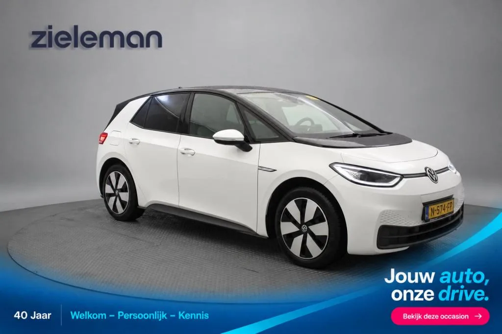 Volkswagen ID.3 (2021) — foto 1