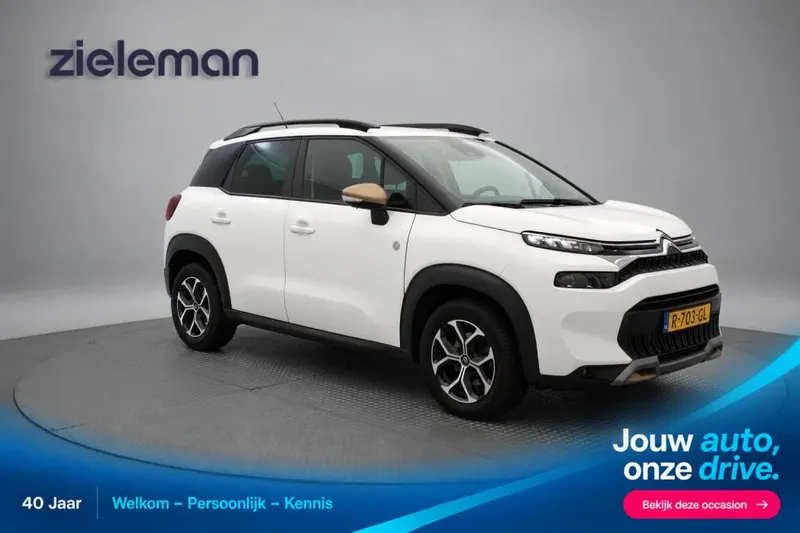 Citroën C3 Aircross (2022)