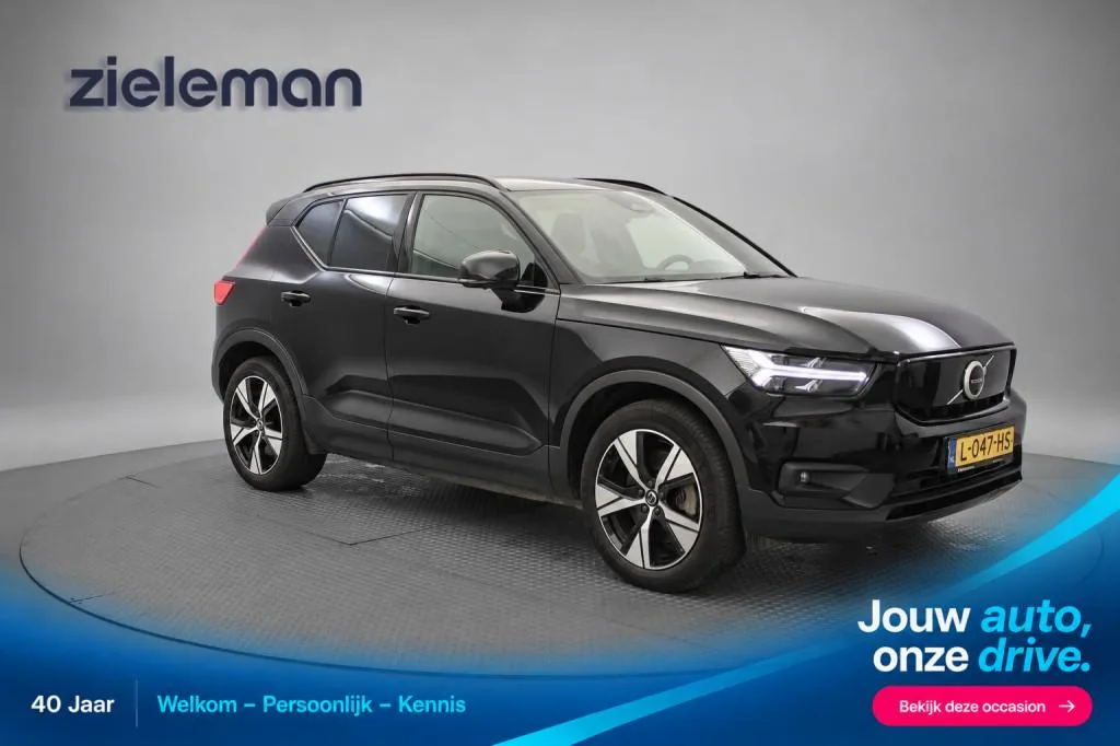 Volvo XC40 (2021) — foto 1