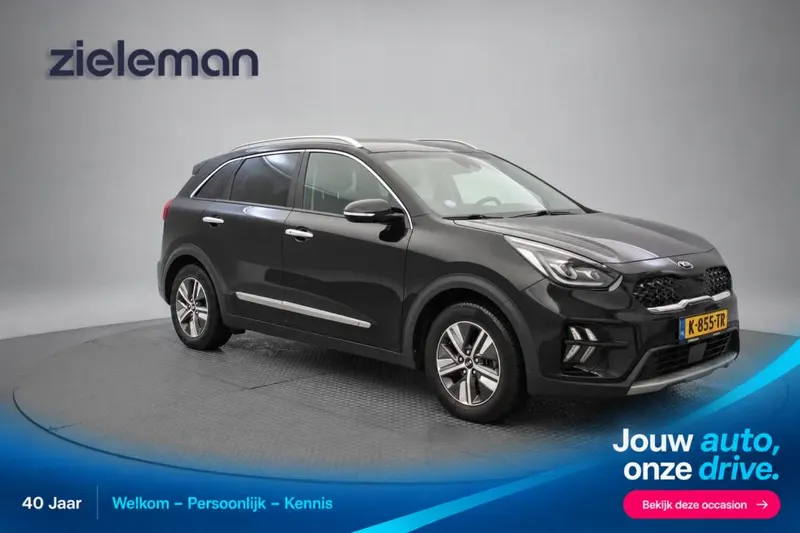 Kia Niro (2021)