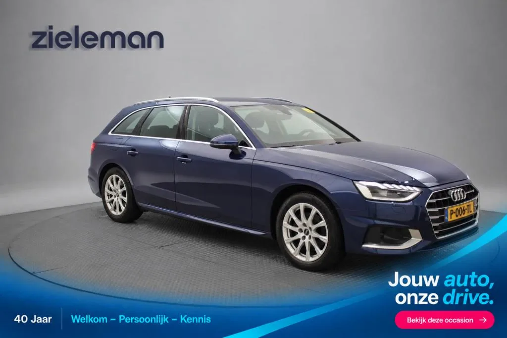 Audi A4 (2022) — foto 1