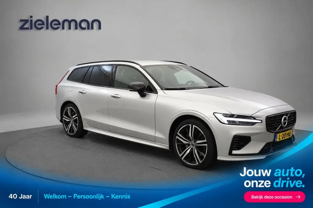 Volvo V60 (2021) — foto 1