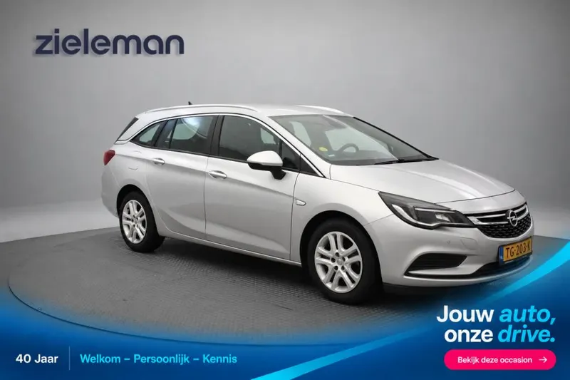 Opel Astra (2018)