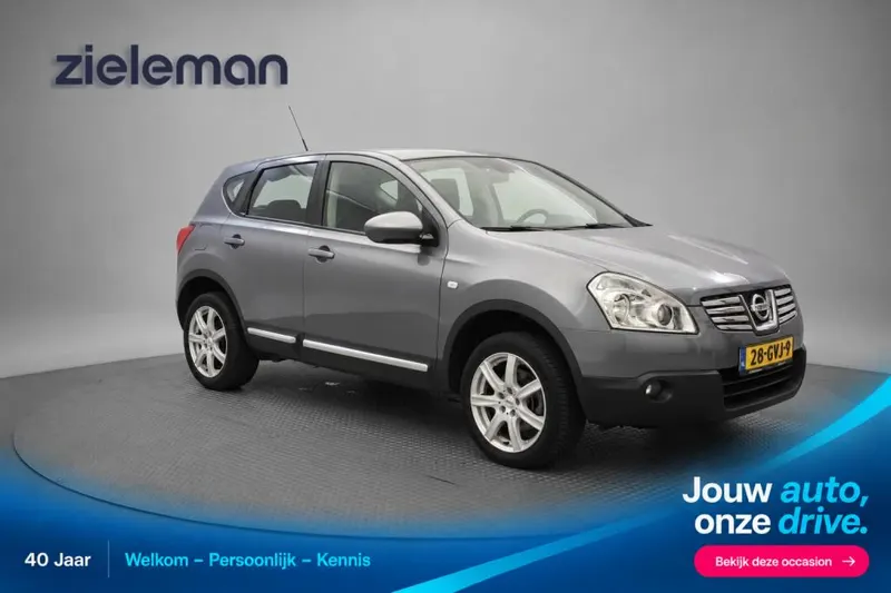 Nissan Qashqai (2008)