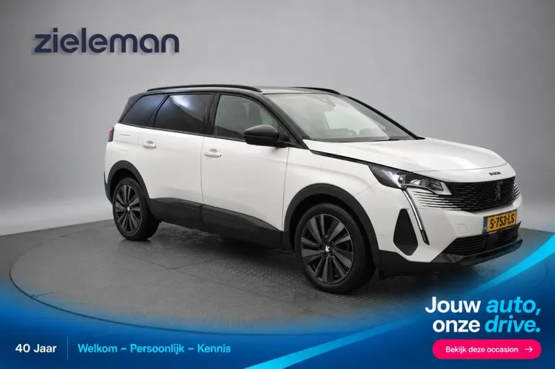 Peugeot 5008 (2023)