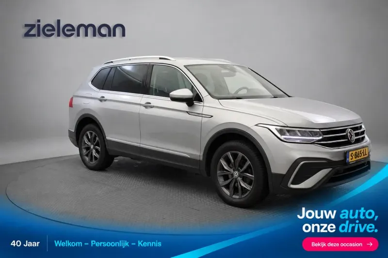 Volkswagen Tiguan All-Space (2023)