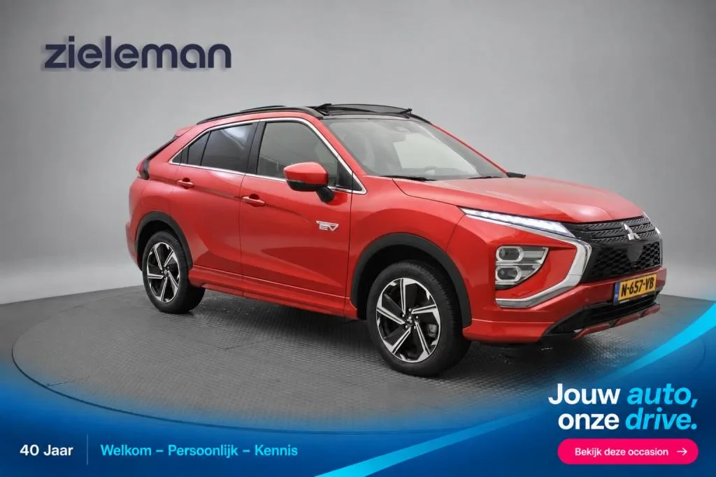 Nissan Qashqai (2022) — foto 1