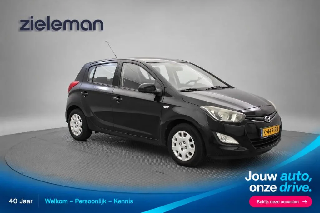 Hyundai i20 (2012) — foto 1