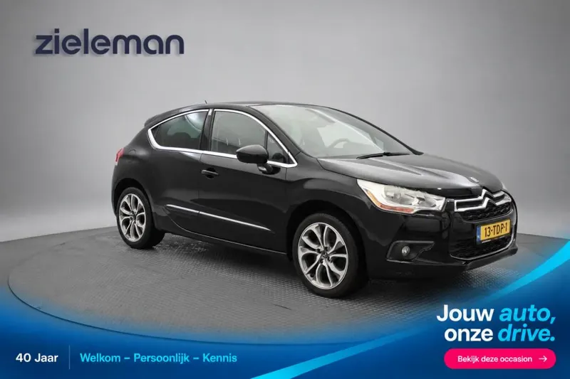 Citroën DS4 (2012)