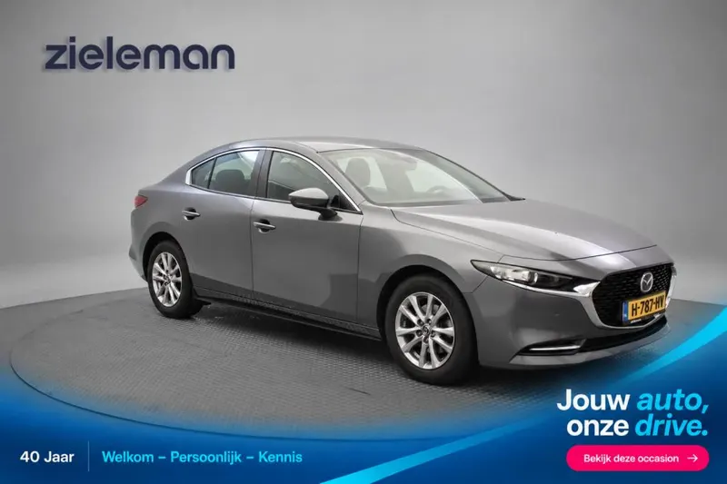 Mazda 3 (2020)