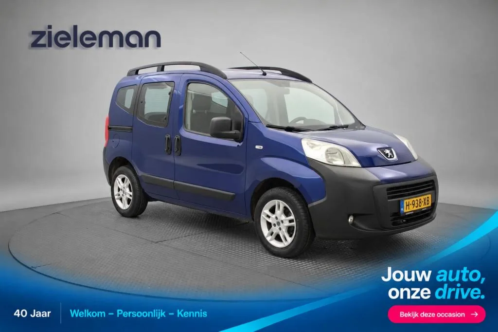 Peugeot Bipper (2010) — foto 1
