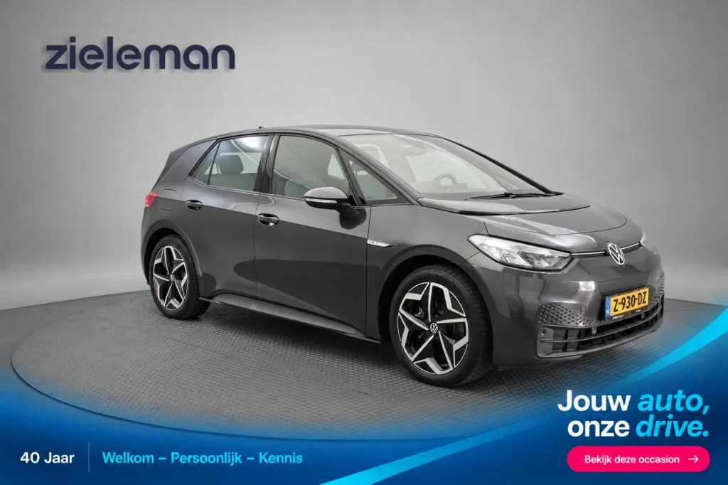 Volkswagen ID.3 (2021) — foto 1