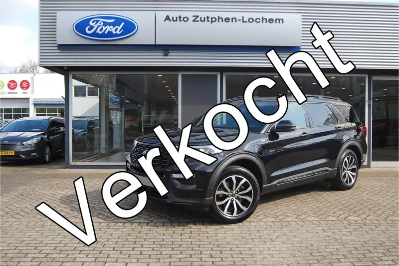 Ford Explorer (2020)