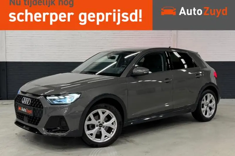 Audi A1 (2024)