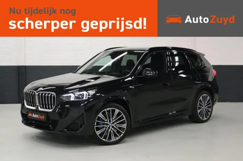 BMW X1 (2024)