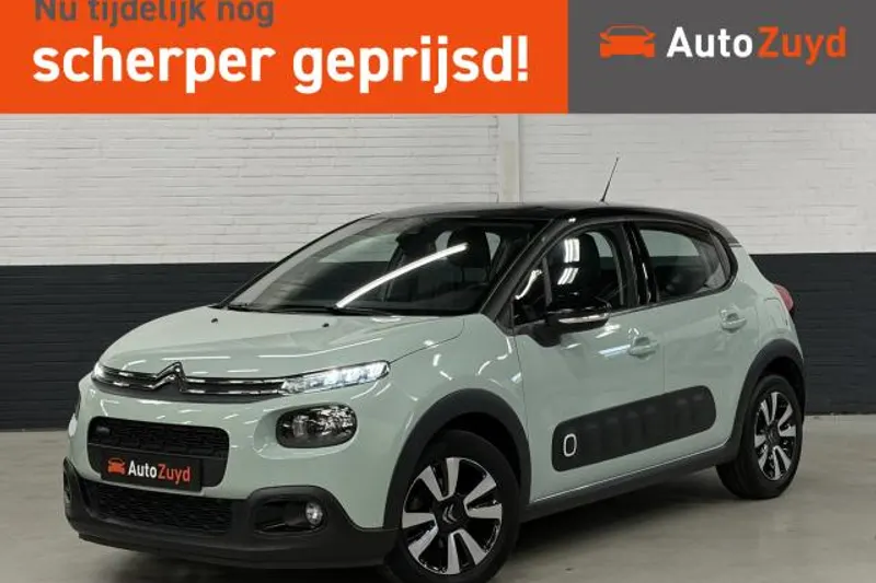 Citroën C3 (2017)