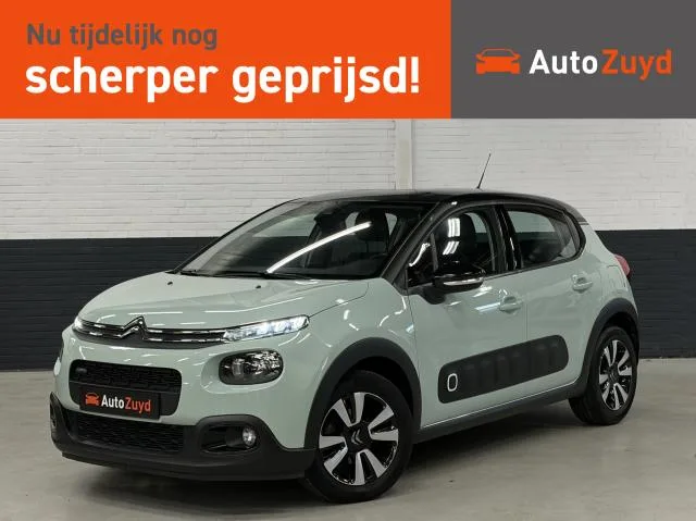Citroën C3 (2017) — foto 1