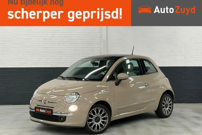 Fiat 500 (2015)