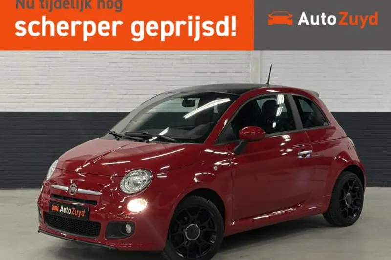 Fiat 500 (2013)