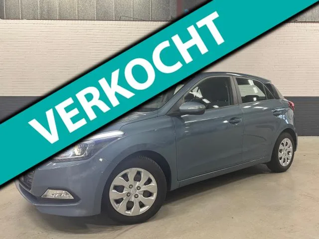 Hyundai i20 (2016) — foto 1