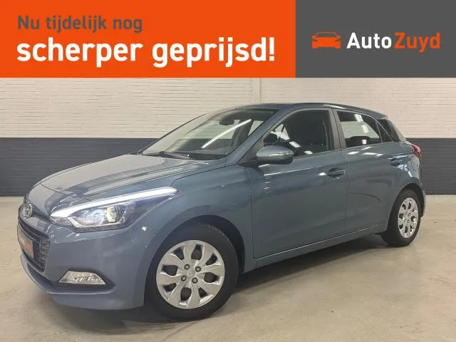 Hyundai i20 (2016) — foto 1