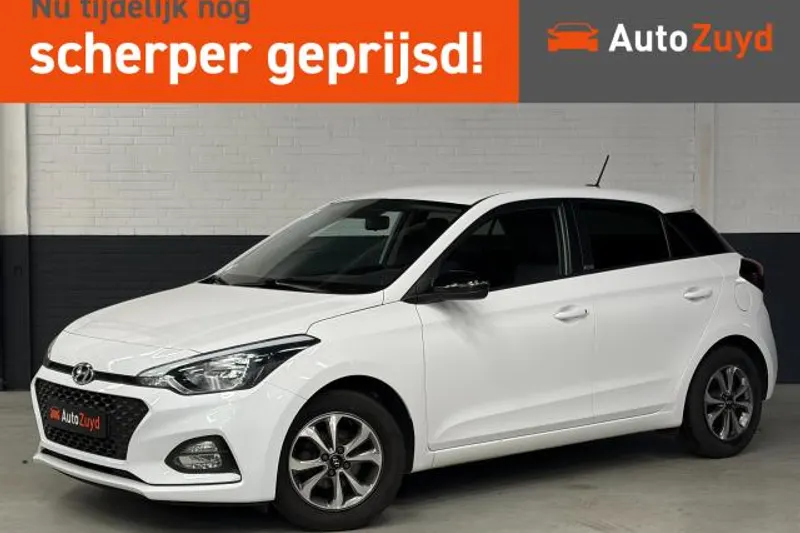 Hyundai i20 (2020)