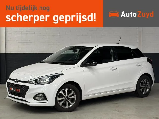 Hyundai i20 (2020) — foto 1