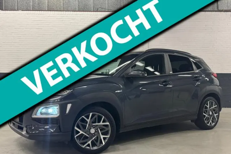 Hyundai Kona (2020)