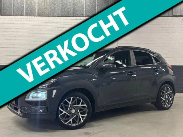 Hyundai Kona (2020) — foto 1