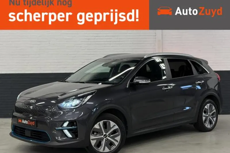 Kia Niro EV (2020)