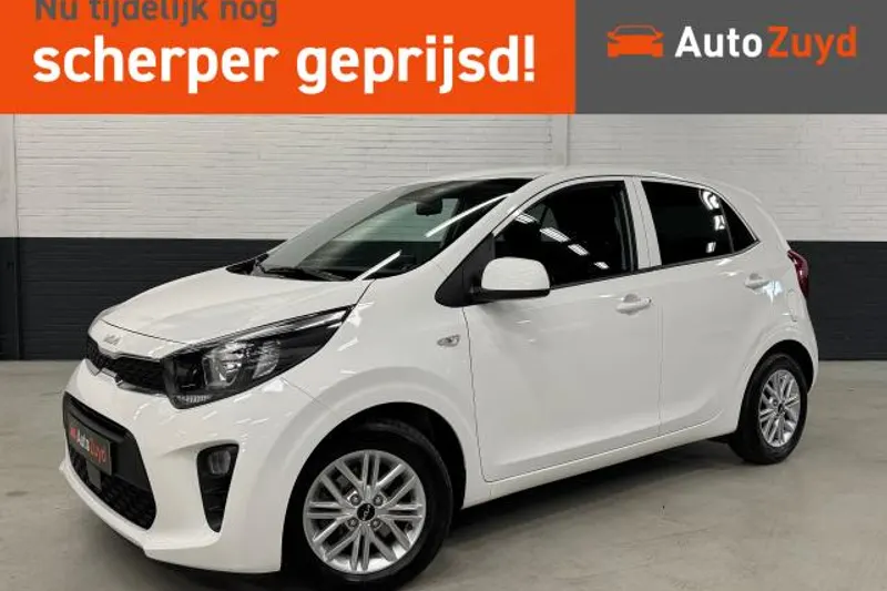 Kia Picanto (2023)