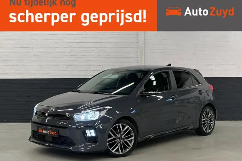 Kia Rio (2021)
