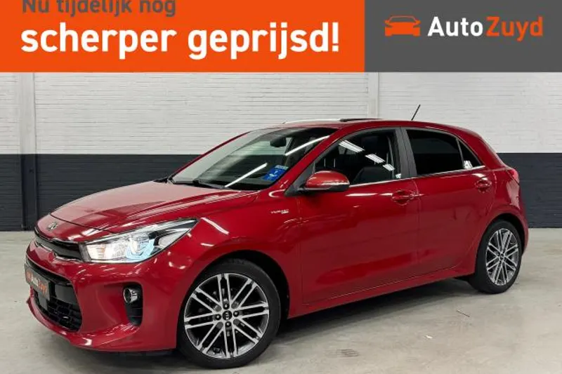 Kia Rio (2017)