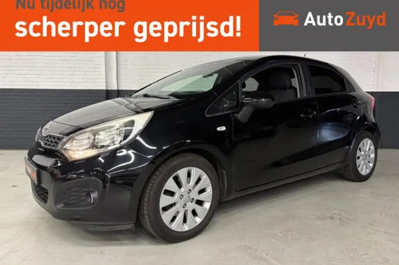 Kia Rio (2014)
