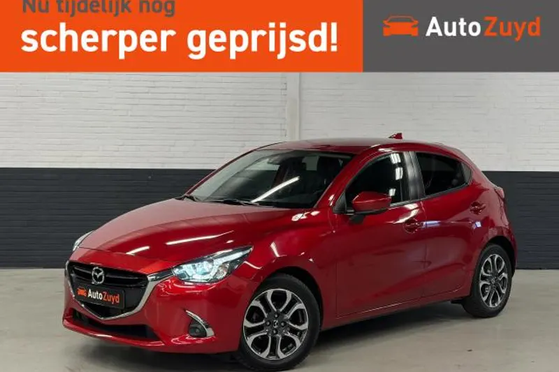 Mazda 2 (2018)