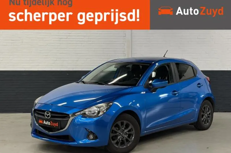 Mazda 2 (2016)