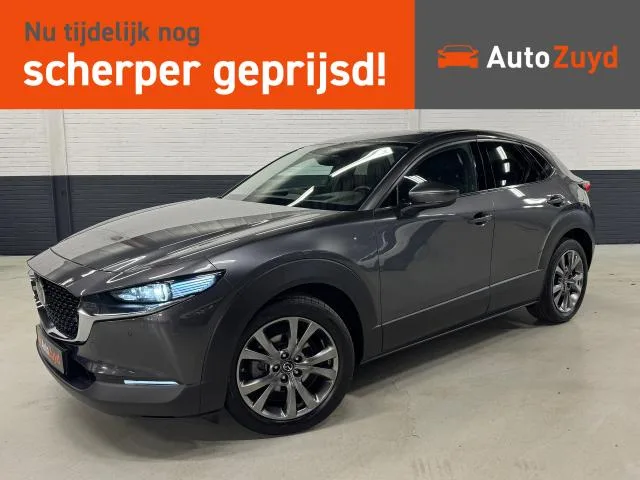 Mazda CX-30 (2020) — foto 1