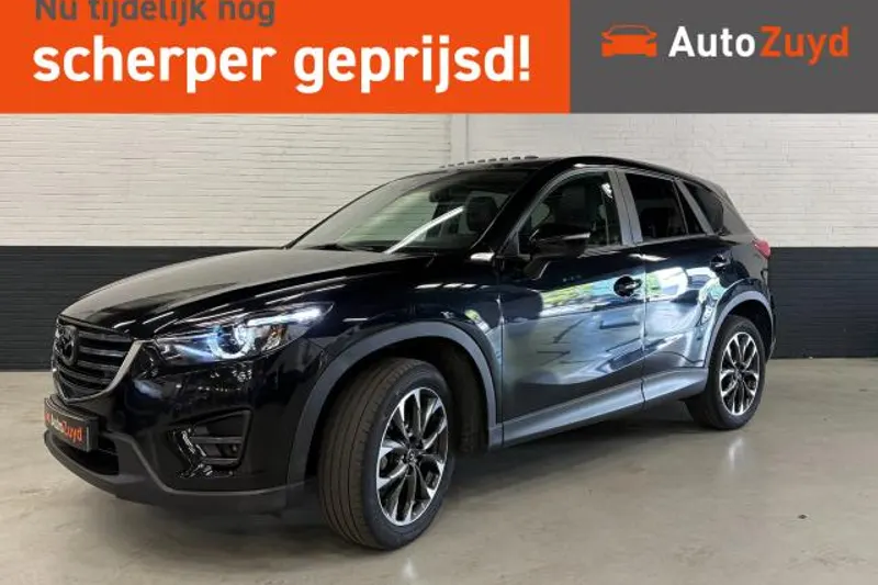 Mazda CX-5 (2016)
