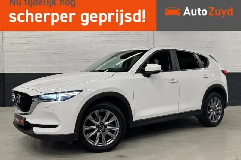 Mazda CX-5 (2019)