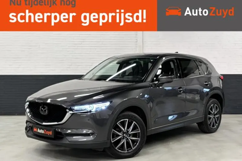 Mazda CX-5 (2018)